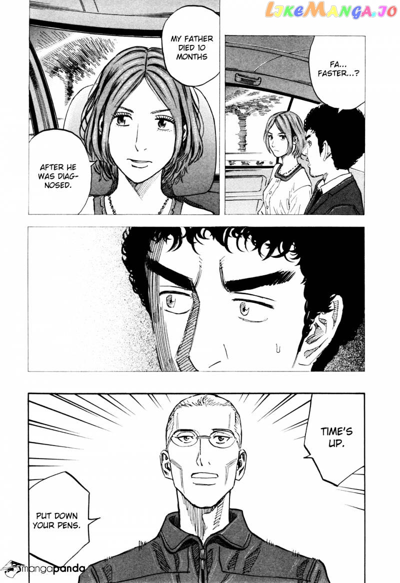 Uchuu Kyoudai chapter 119 - page 16
