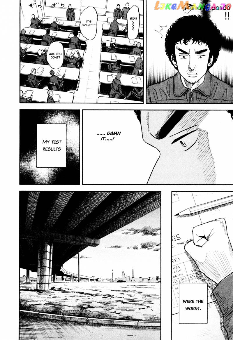 Uchuu Kyoudai chapter 119 - page 17