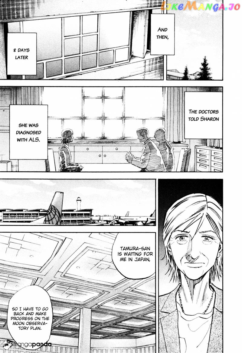 Uchuu Kyoudai chapter 119 - page 18