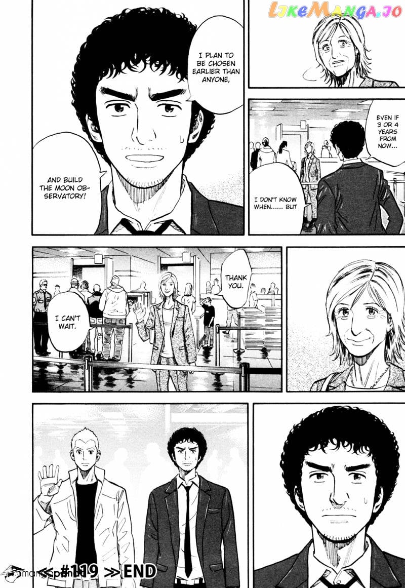 Uchuu Kyoudai chapter 119 - page 21