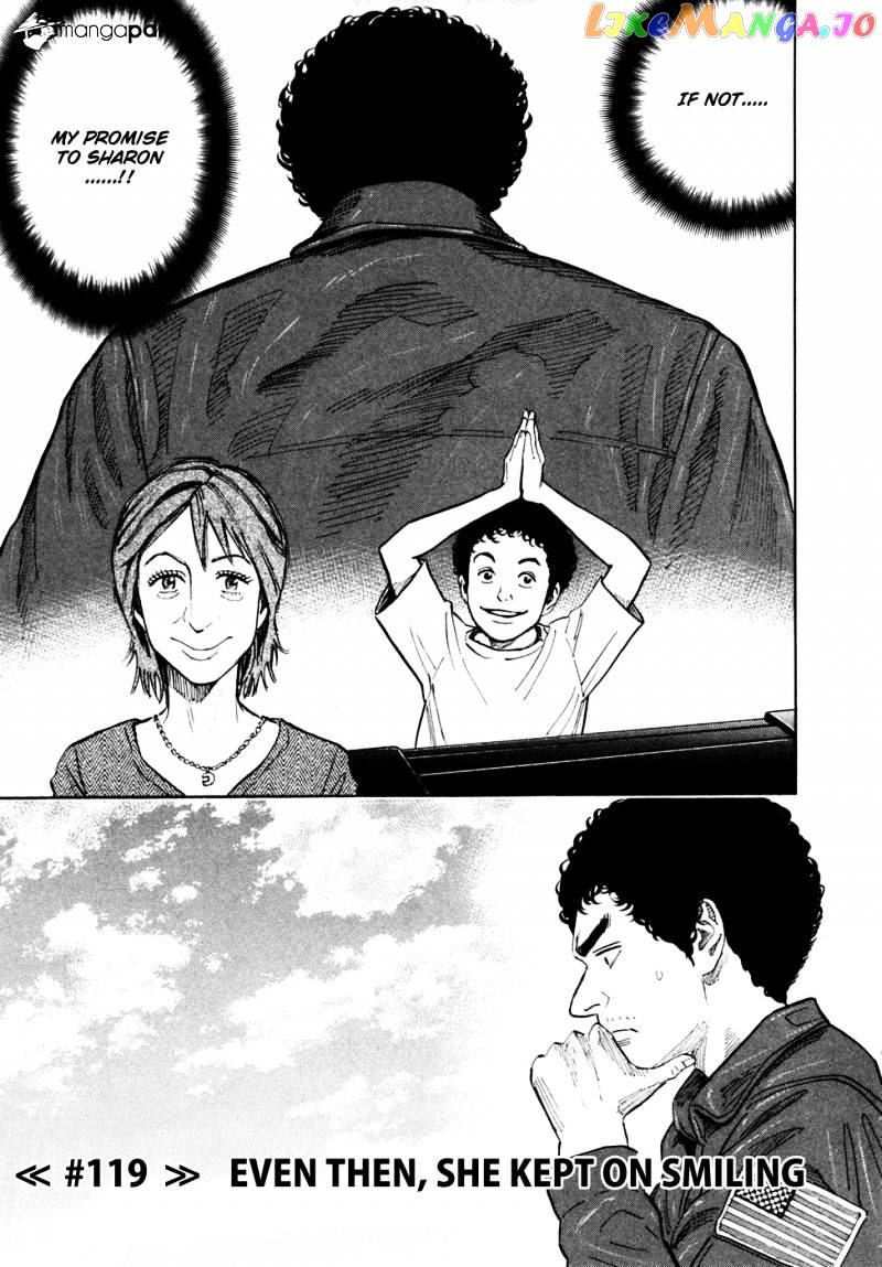 Uchuu Kyoudai chapter 119 - page 4