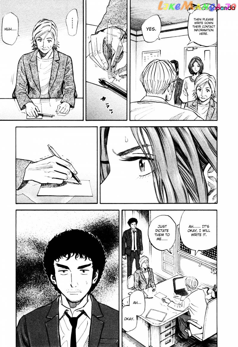 Uchuu Kyoudai chapter 119 - page 6