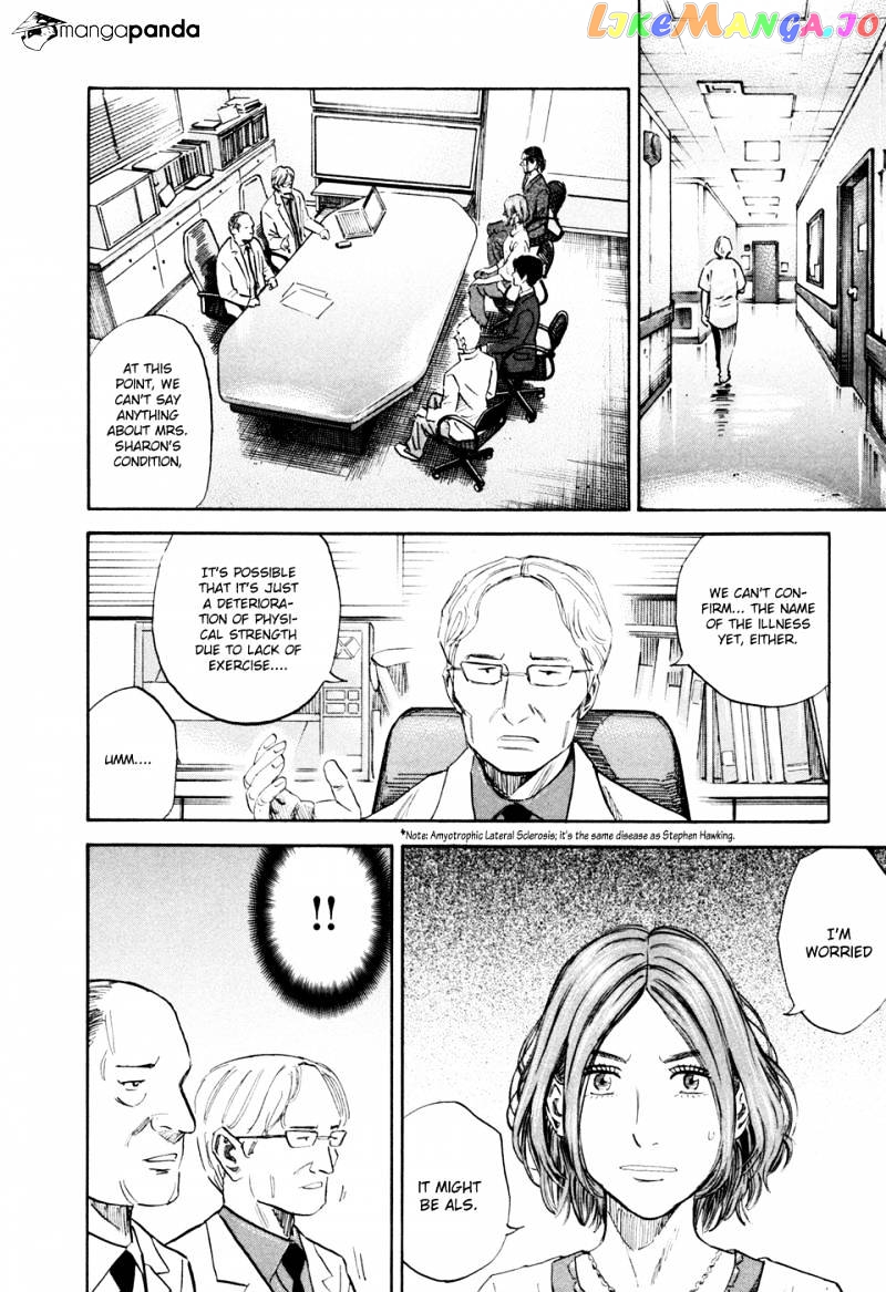 Uchuu Kyoudai chapter 119 - page 7