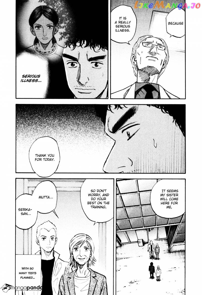 Uchuu Kyoudai chapter 119 - page 9