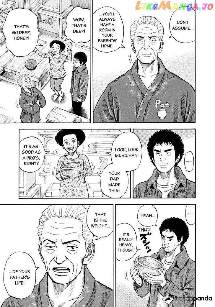 Uchuu Kyoudai chapter 233 - page 13