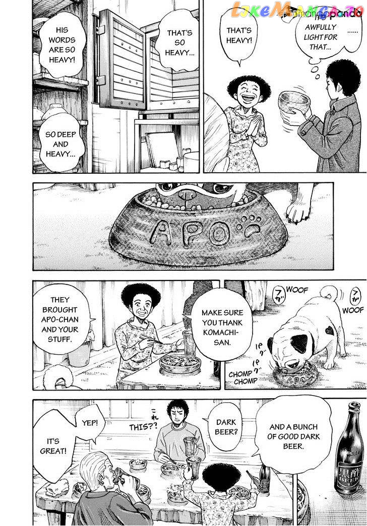 Uchuu Kyoudai chapter 233 - page 14