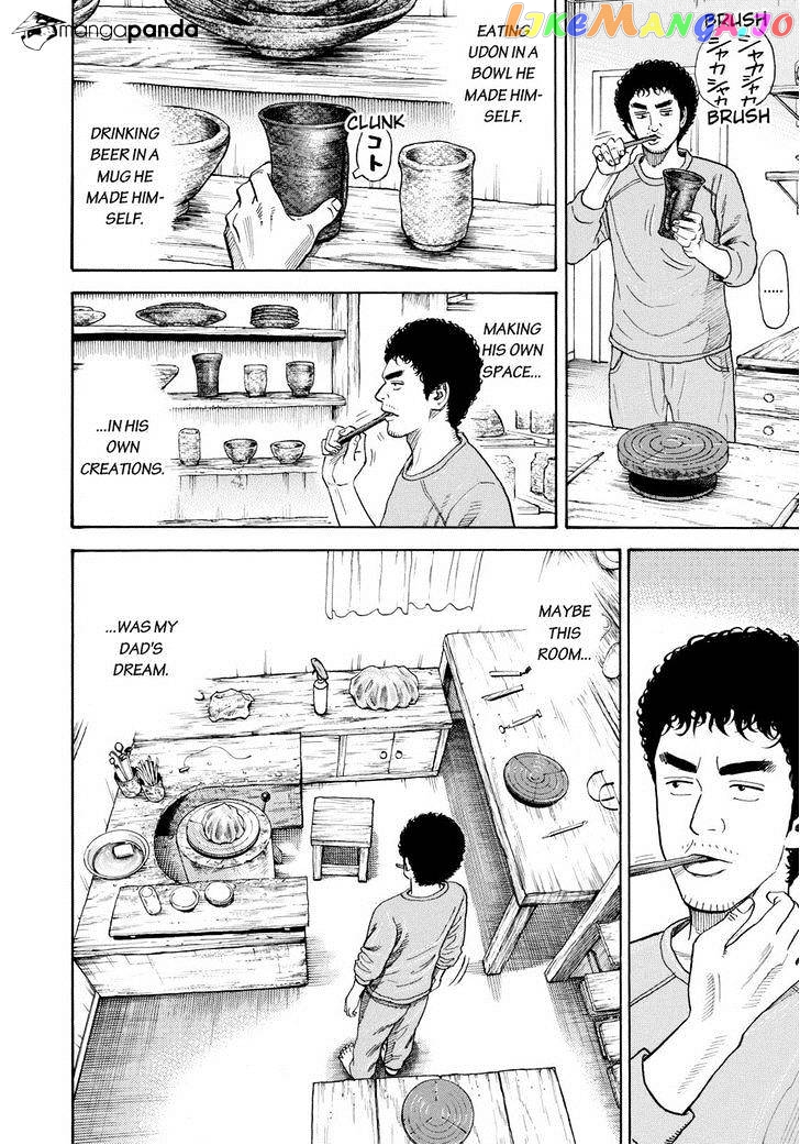 Uchuu Kyoudai chapter 233 - page 16