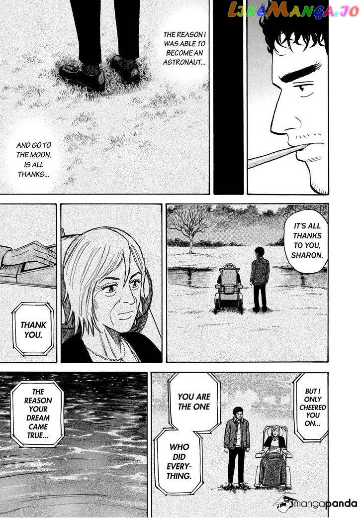 Uchuu Kyoudai chapter 233 - page 17