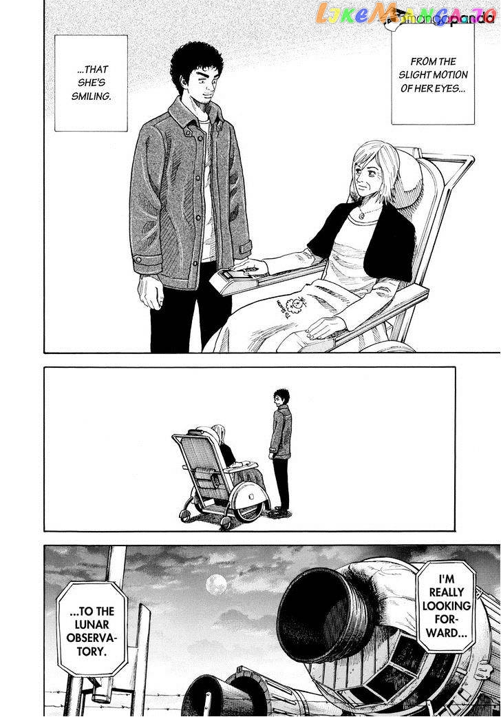 Uchuu Kyoudai chapter 233 - page 6