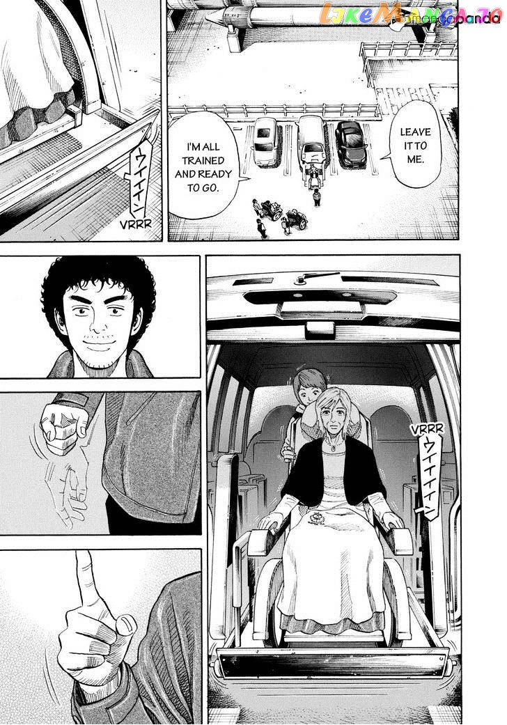 Uchuu Kyoudai chapter 233 - page 7