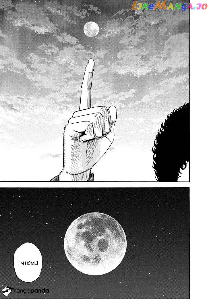 Uchuu Kyoudai chapter 233 - page 9