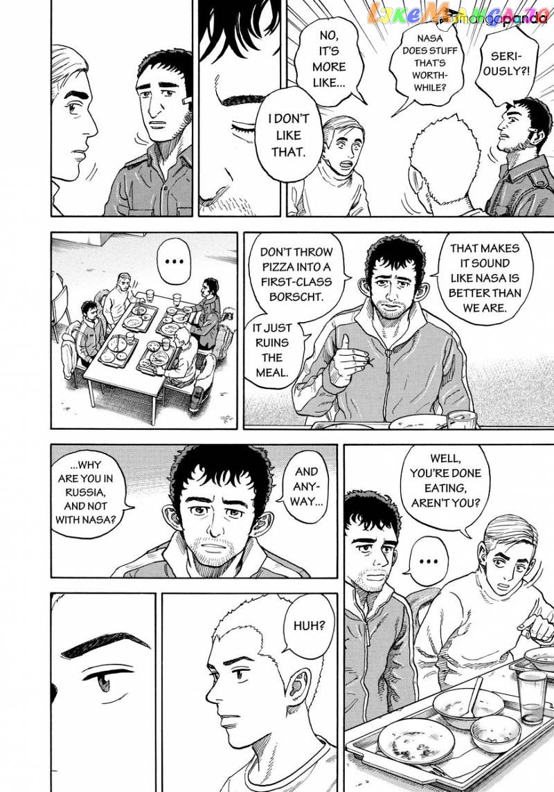 Uchuu Kyoudai chapter 284 - page 12