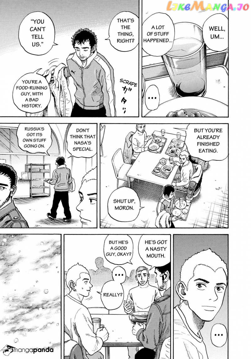 Uchuu Kyoudai chapter 284 - page 13
