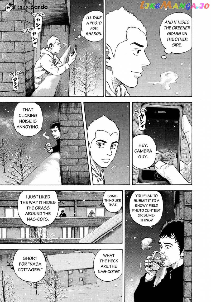 Uchuu Kyoudai chapter 284 - page 15