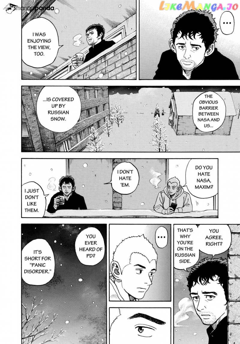 Uchuu Kyoudai chapter 284 - page 16