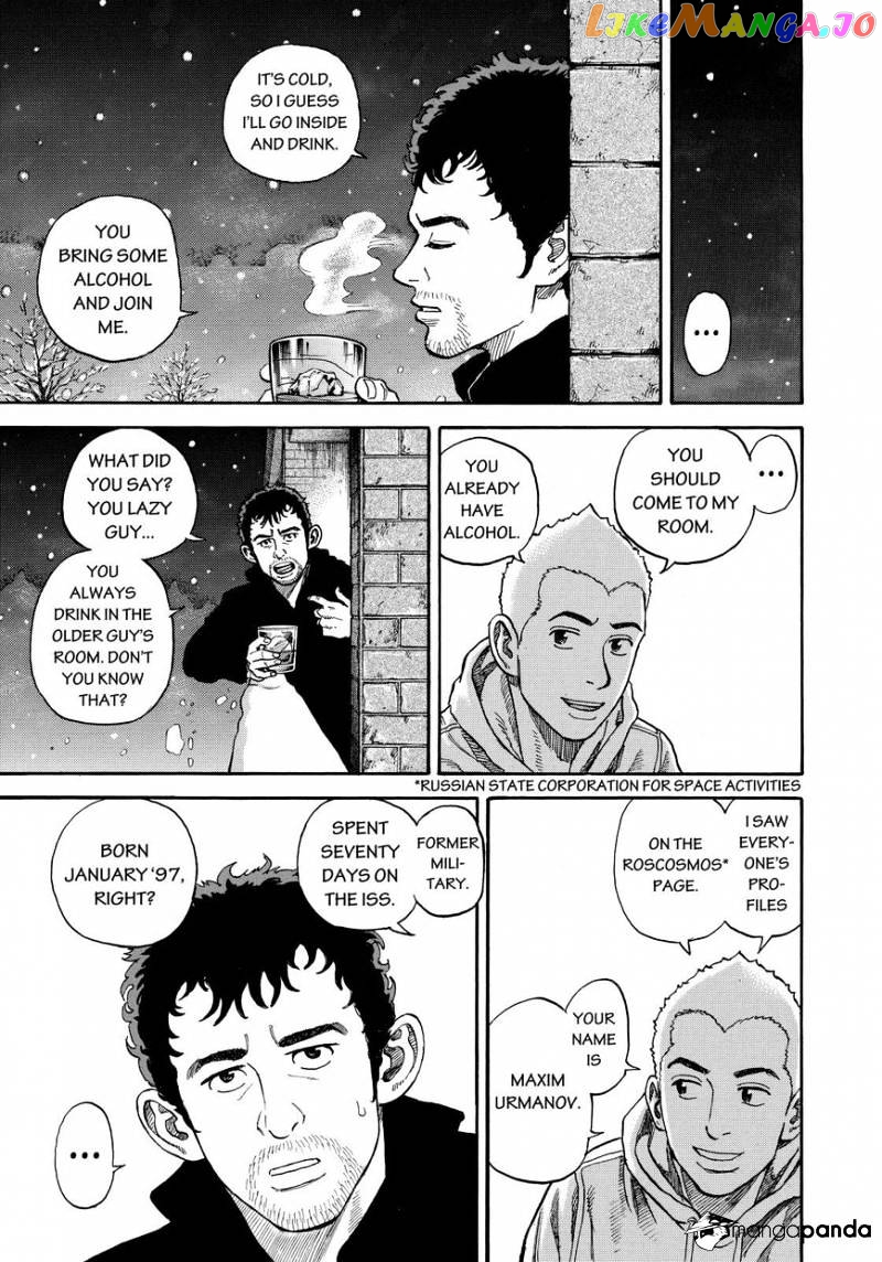 Uchuu Kyoudai chapter 284 - page 19