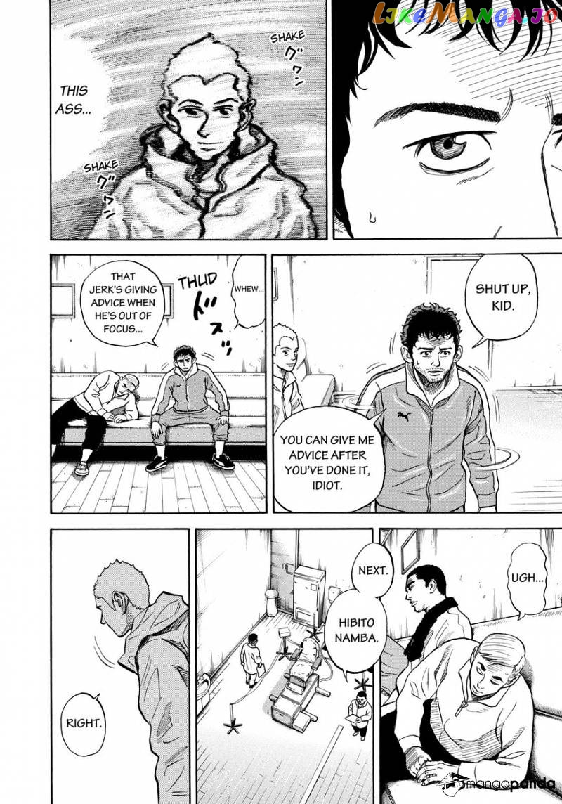 Uchuu Kyoudai chapter 284 - page 4