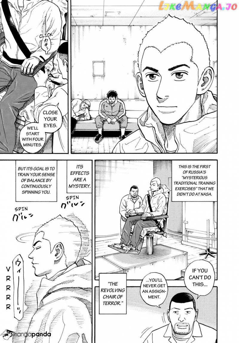 Uchuu Kyoudai chapter 284 - page 5