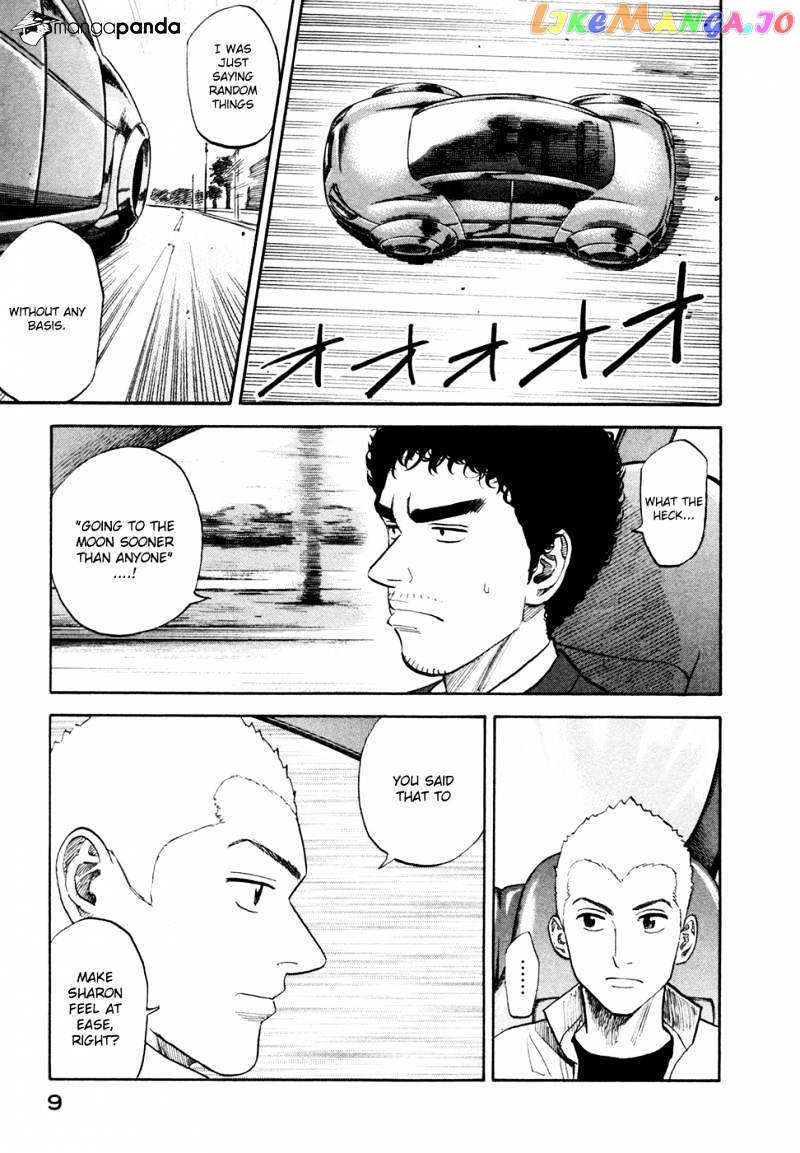 Uchuu Kyoudai chapter 120 - page 11