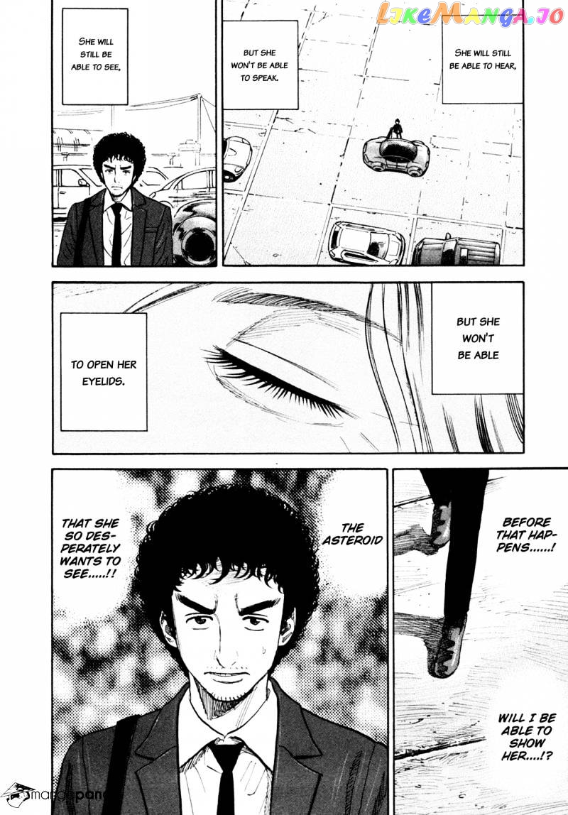 Uchuu Kyoudai chapter 120 - page 14