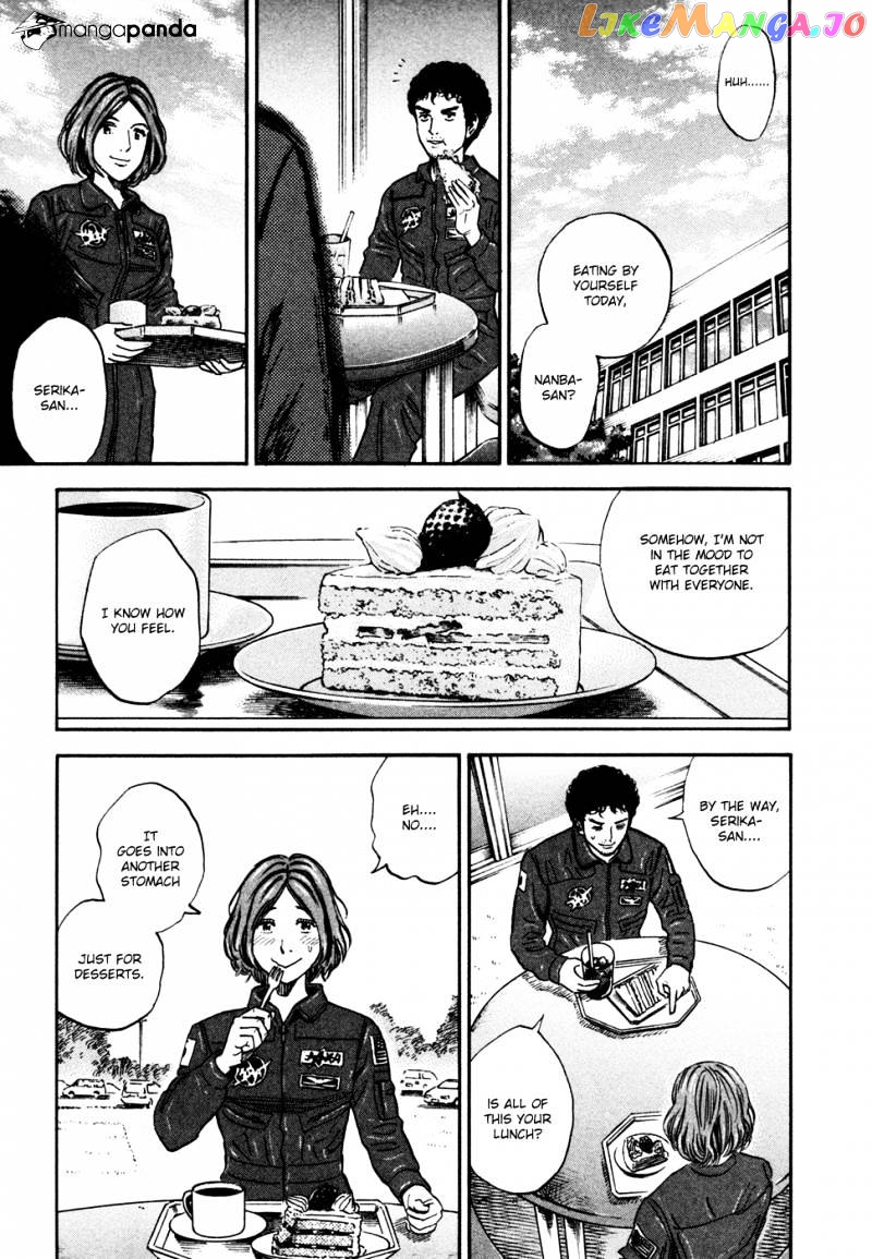 Uchuu Kyoudai chapter 120 - page 17