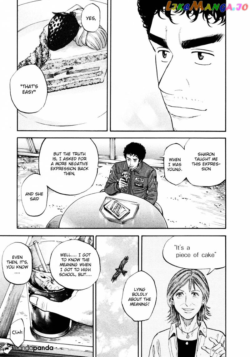 Uchuu Kyoudai chapter 120 - page 19