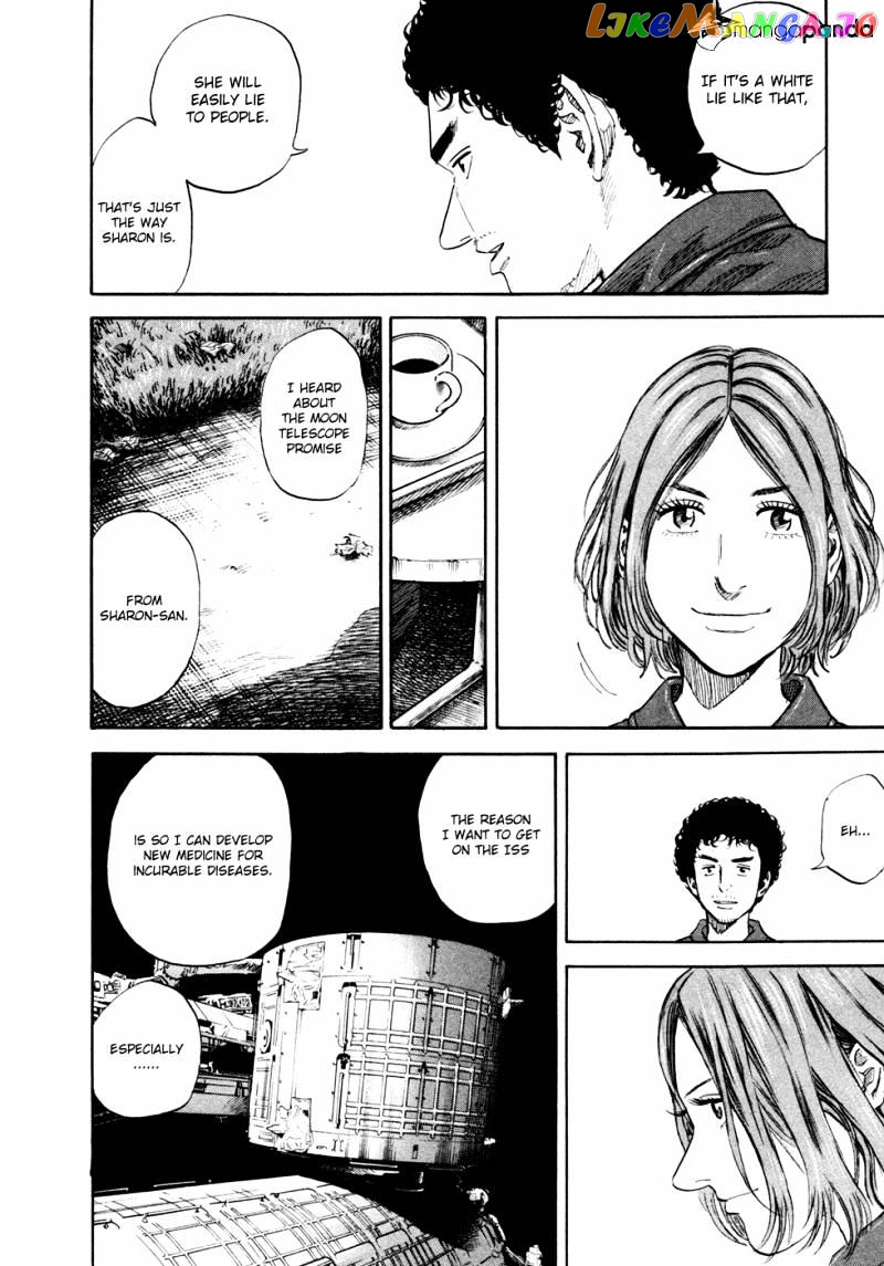 Uchuu Kyoudai chapter 120 - page 20