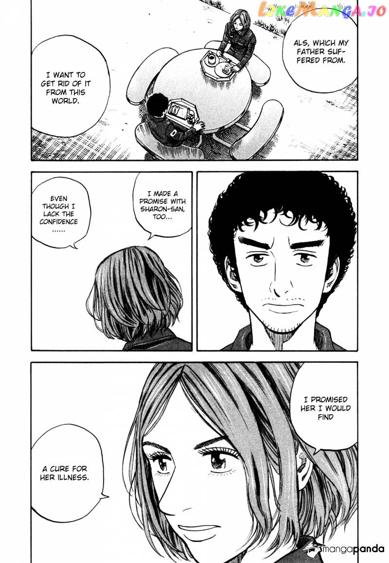 Uchuu Kyoudai chapter 120 - page 21