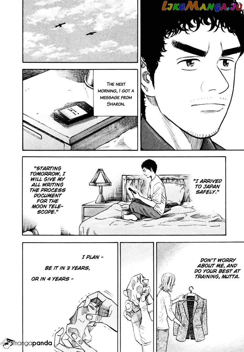 Uchuu Kyoudai chapter 120 - page 22
