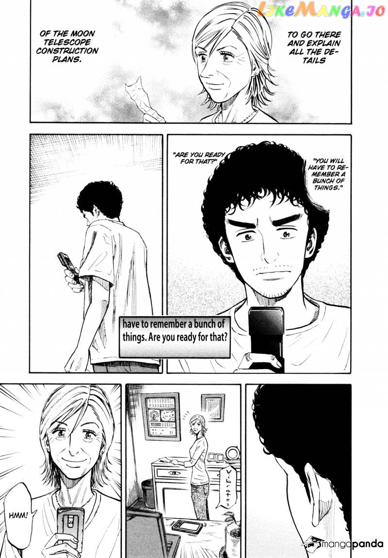 Uchuu Kyoudai chapter 120 - page 23