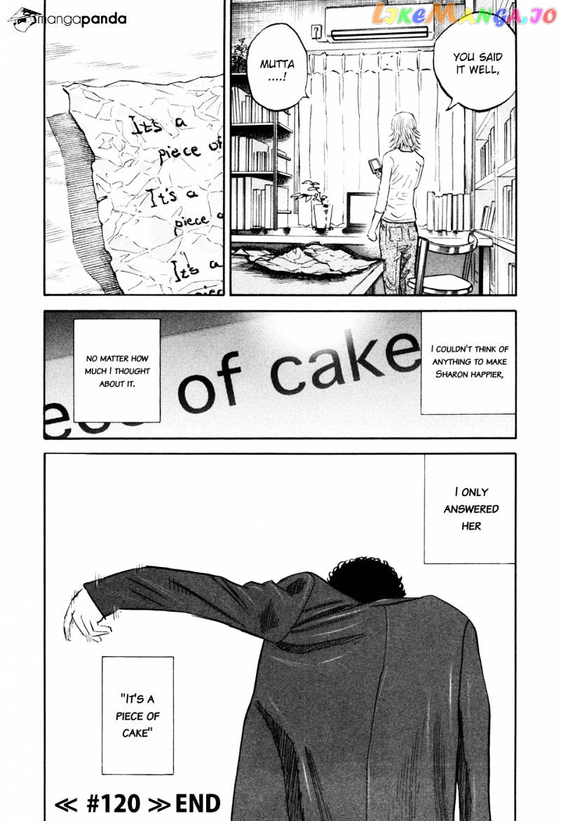 Uchuu Kyoudai chapter 120 - page 24
