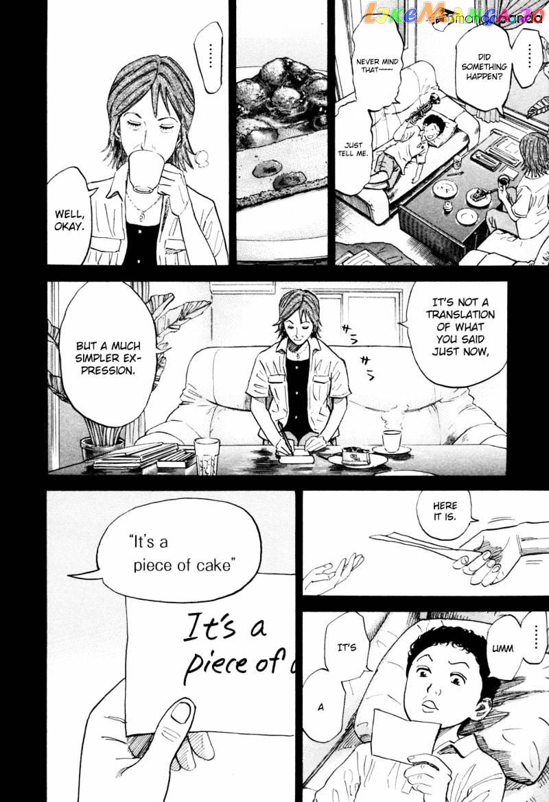 Uchuu Kyoudai chapter 120 - page 6
