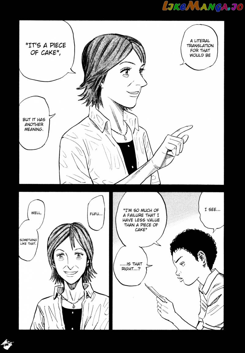 Uchuu Kyoudai chapter 120 - page 7