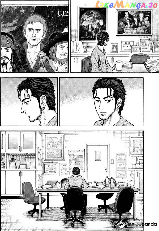 Uchuu Kyoudai chapter 234 - page 10