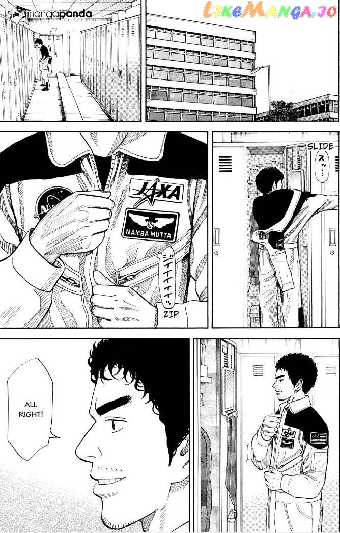 Uchuu Kyoudai chapter 234 - page 11