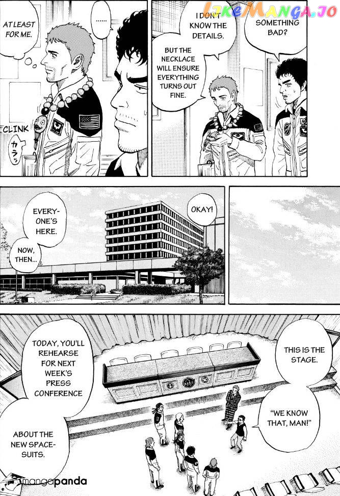 Uchuu Kyoudai chapter 234 - page 14