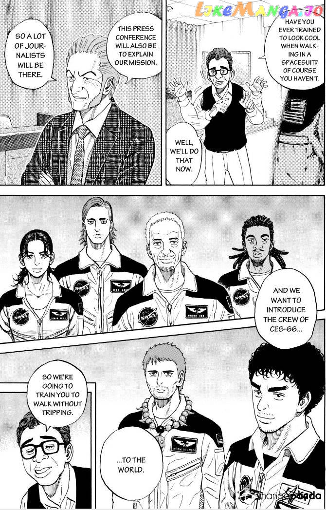 Uchuu Kyoudai chapter 234 - page 15