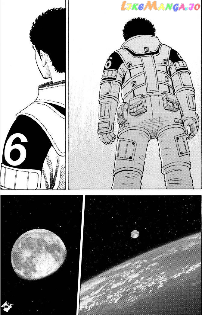 Uchuu Kyoudai chapter 234 - page 17