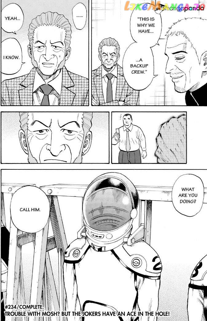 Uchuu Kyoudai chapter 234 - page 20