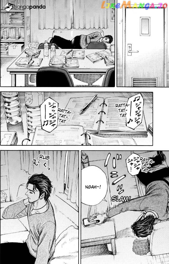 Uchuu Kyoudai chapter 234 - page 8