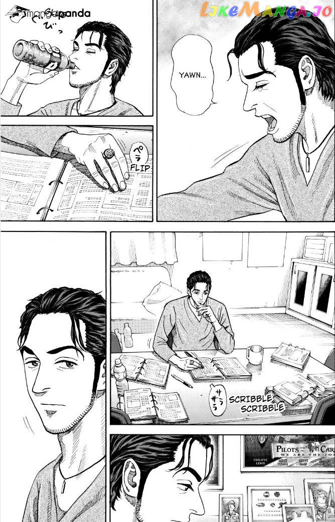 Uchuu Kyoudai chapter 234 - page 9