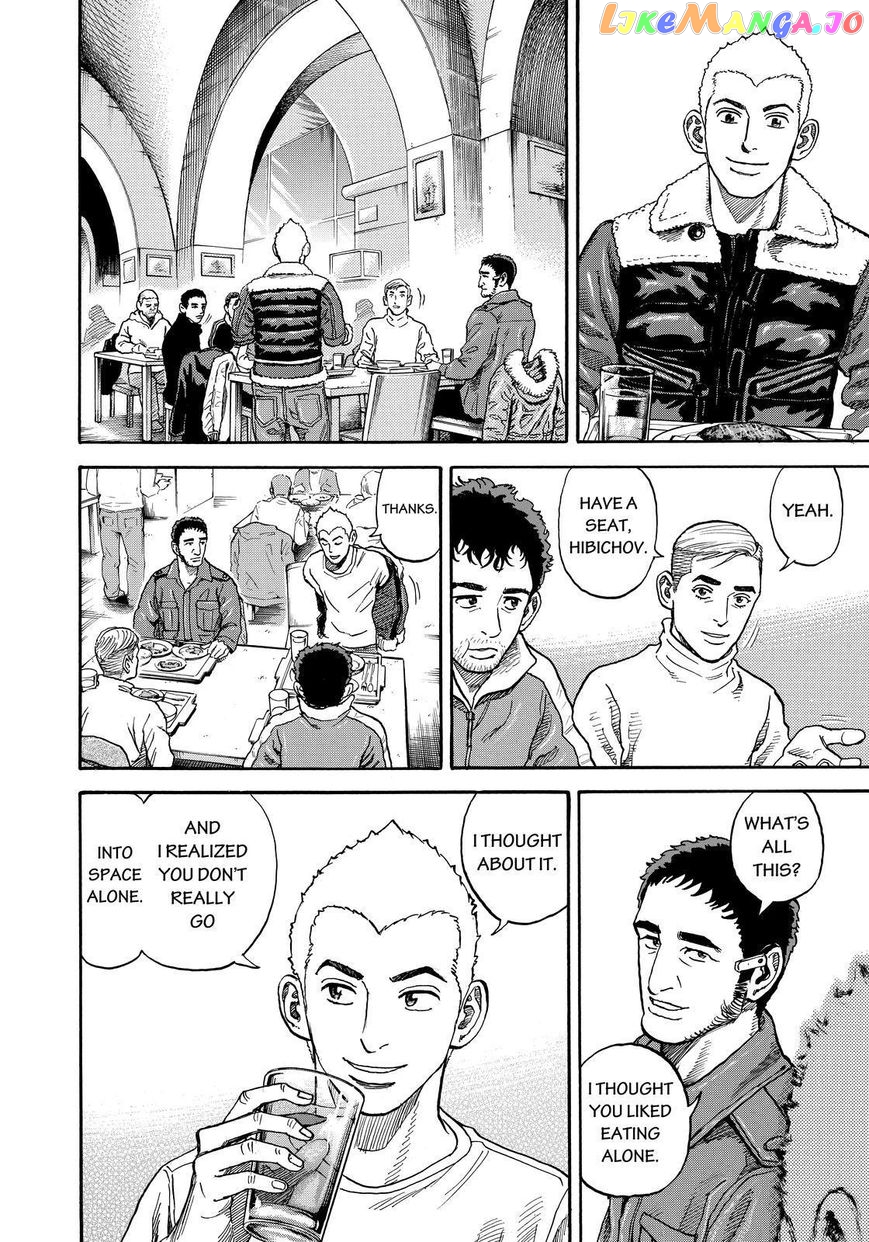 Uchuu Kyoudai chapter 285 - page 10