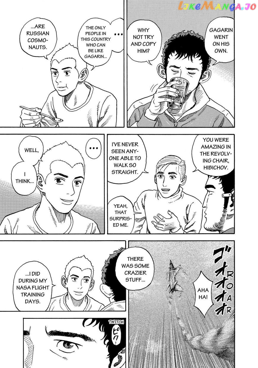Uchuu Kyoudai chapter 285 - page 11
