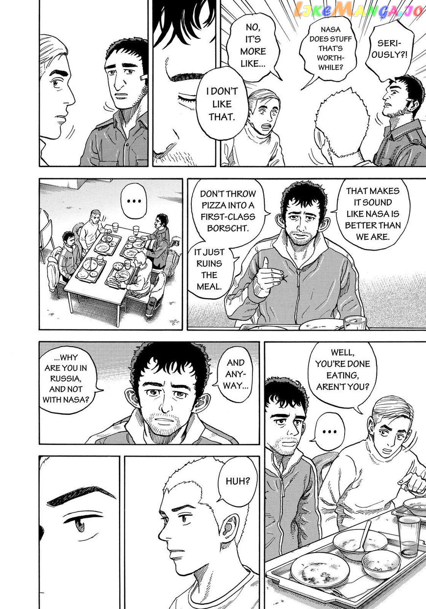 Uchuu Kyoudai chapter 285 - page 12