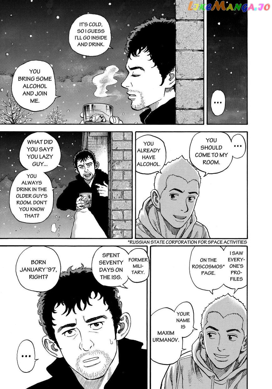 Uchuu Kyoudai chapter 285 - page 19