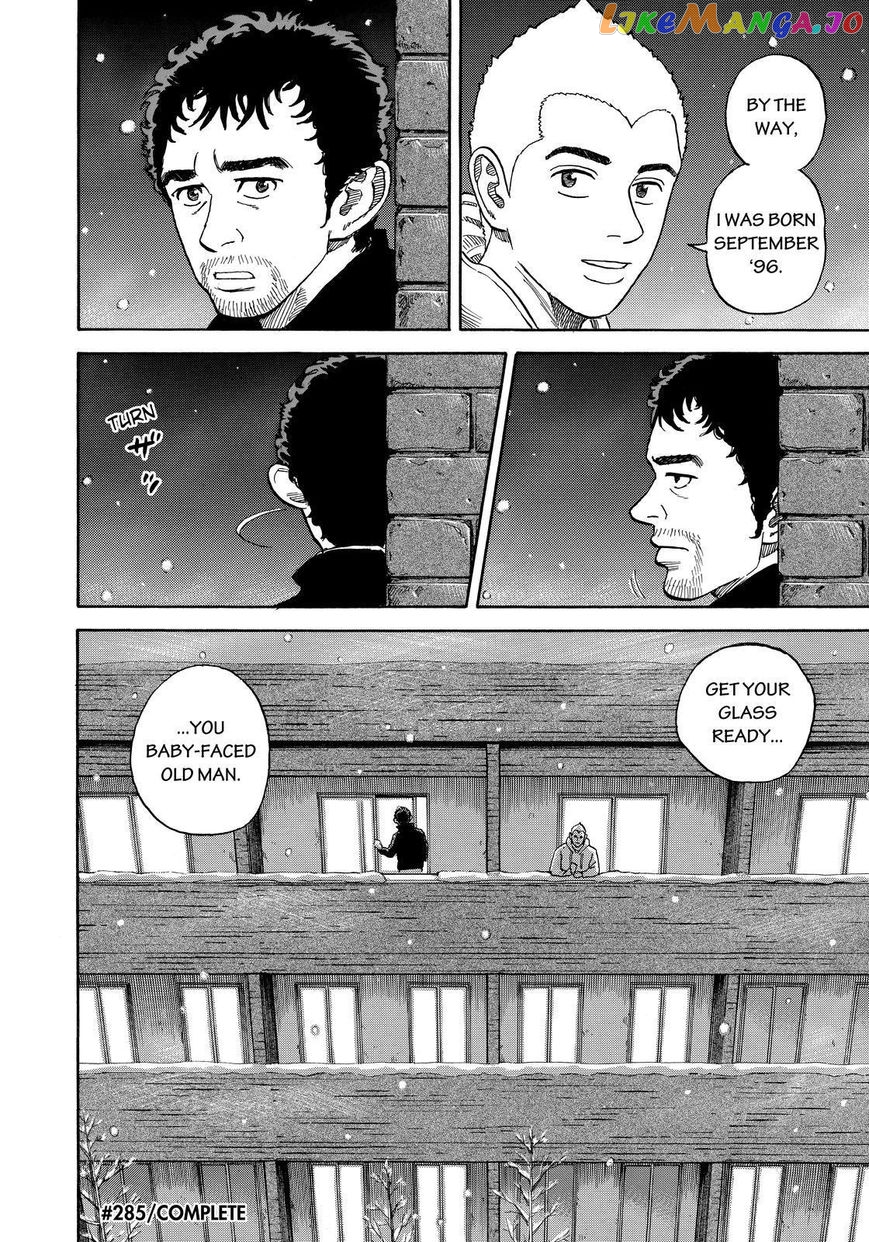 Uchuu Kyoudai chapter 285 - page 20