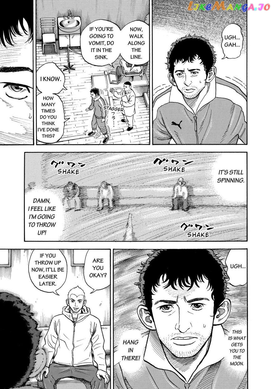 Uchuu Kyoudai chapter 285 - page 3