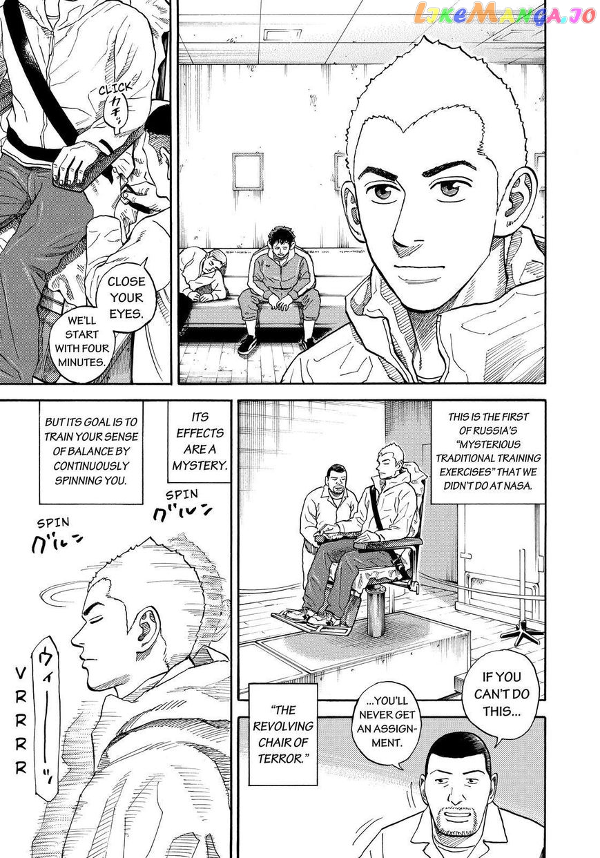 Uchuu Kyoudai chapter 285 - page 5