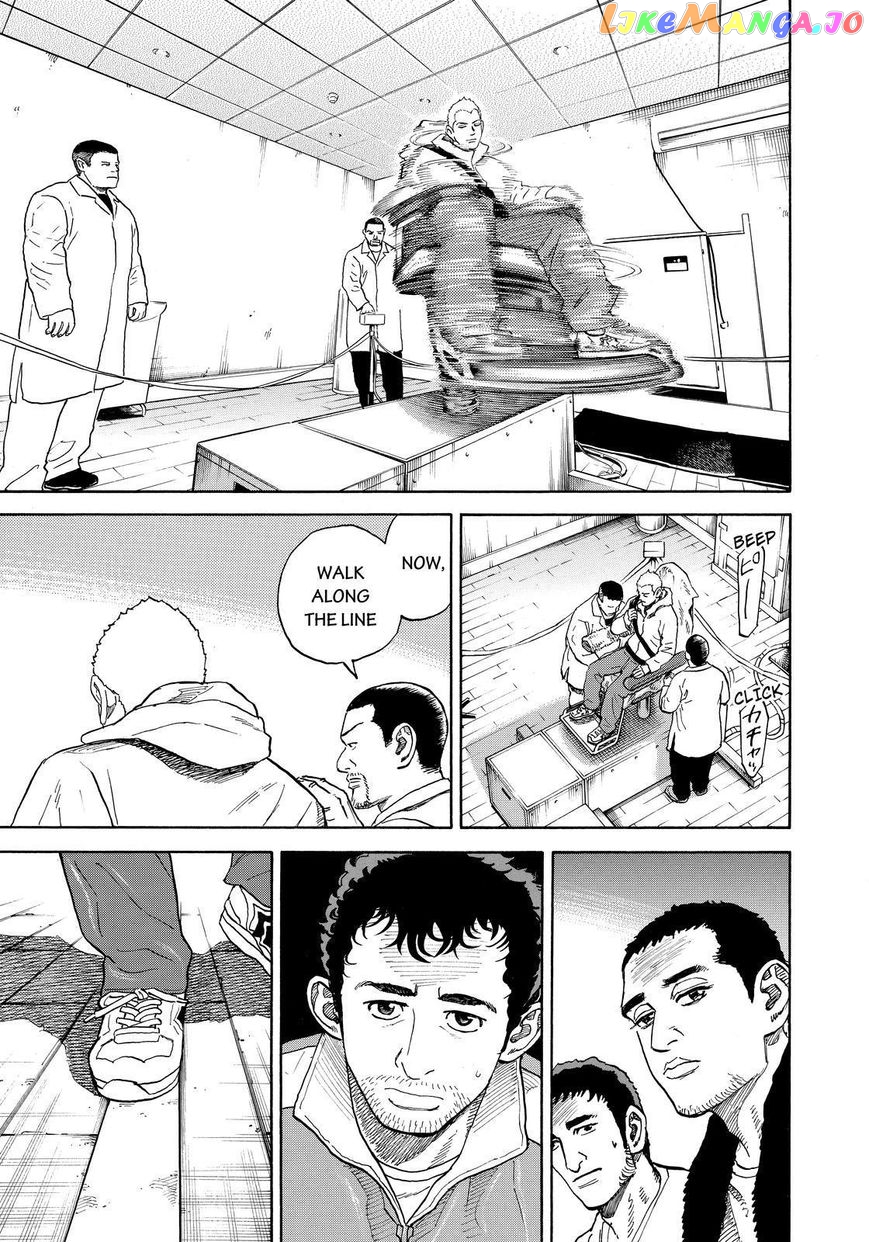 Uchuu Kyoudai chapter 285 - page 7