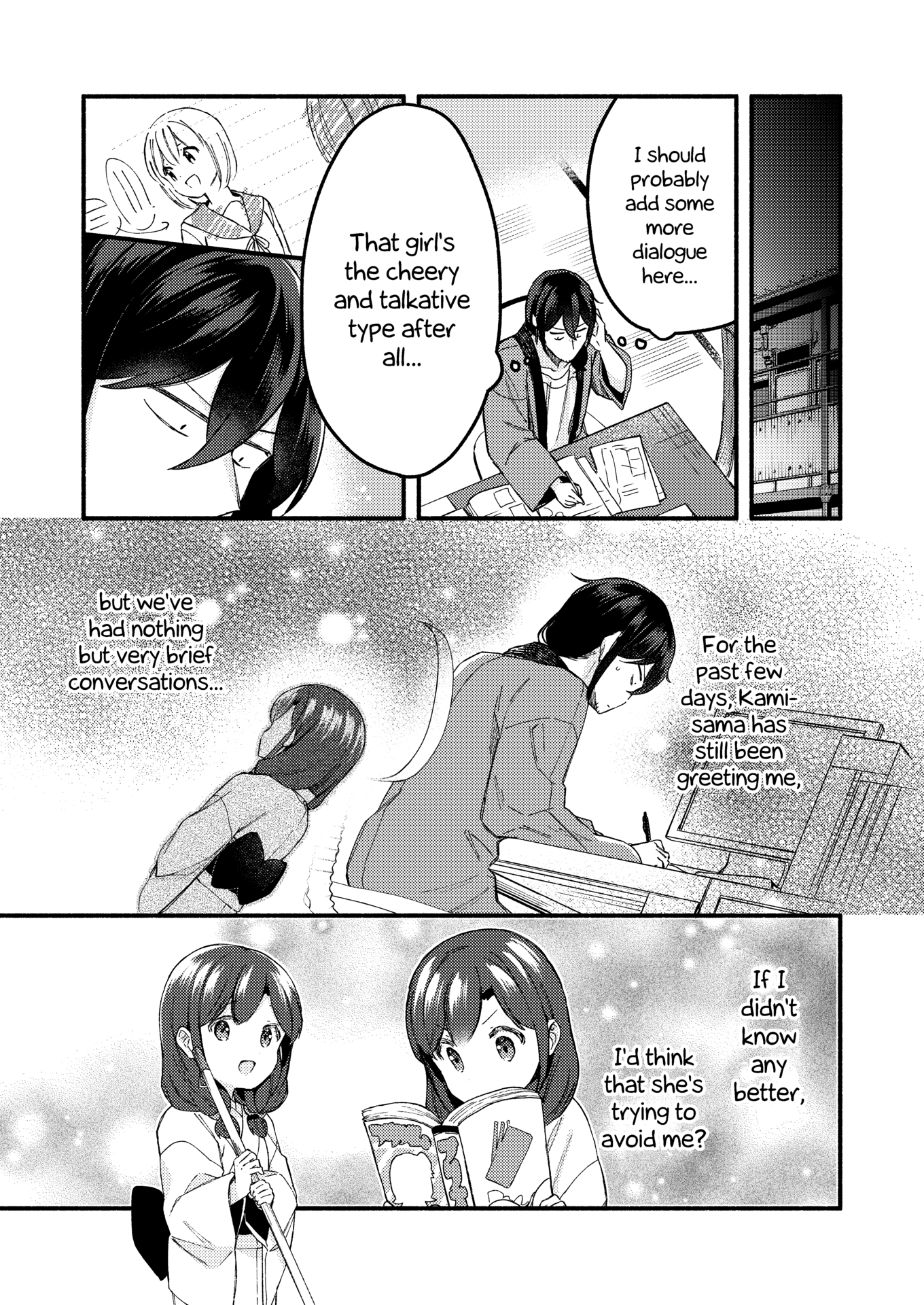 Sakka-San To Zashiki Warashi Ga Kurasu Hon chapter 1 - page 17